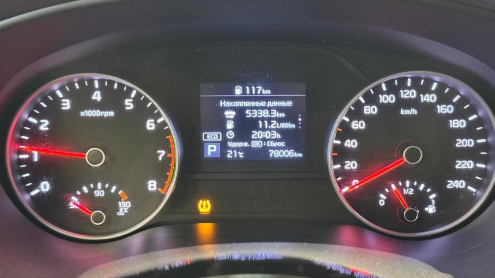 Kia Sportage IV Рестайлинг Киров  - изображение 16