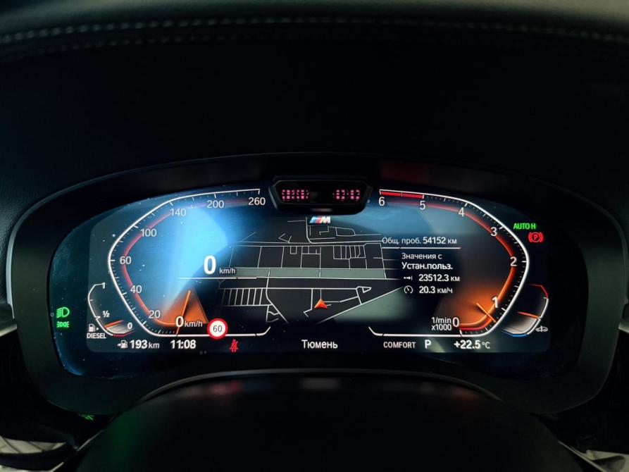 BMW 5 серии VII (G30/G31/G38) Рестайлинг Тюмень  - изображение 10