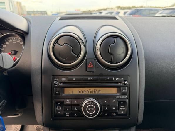 Nissan Qashqai I Рестайлинг с пробегом 2010 года, цена 780 000 рублей, 266000 км, внедорожник, Автокод Объявления