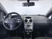 Opel Corsa D Уфа  - изображение 24