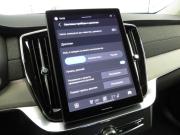 Volvo XC90 II Рестайлинг 2 Санкт-Петербург  - изображение 63
