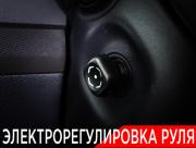 Toyota Land Cruiser Prado 150 Series Рестайлинг 1 Москва  - изображение 51