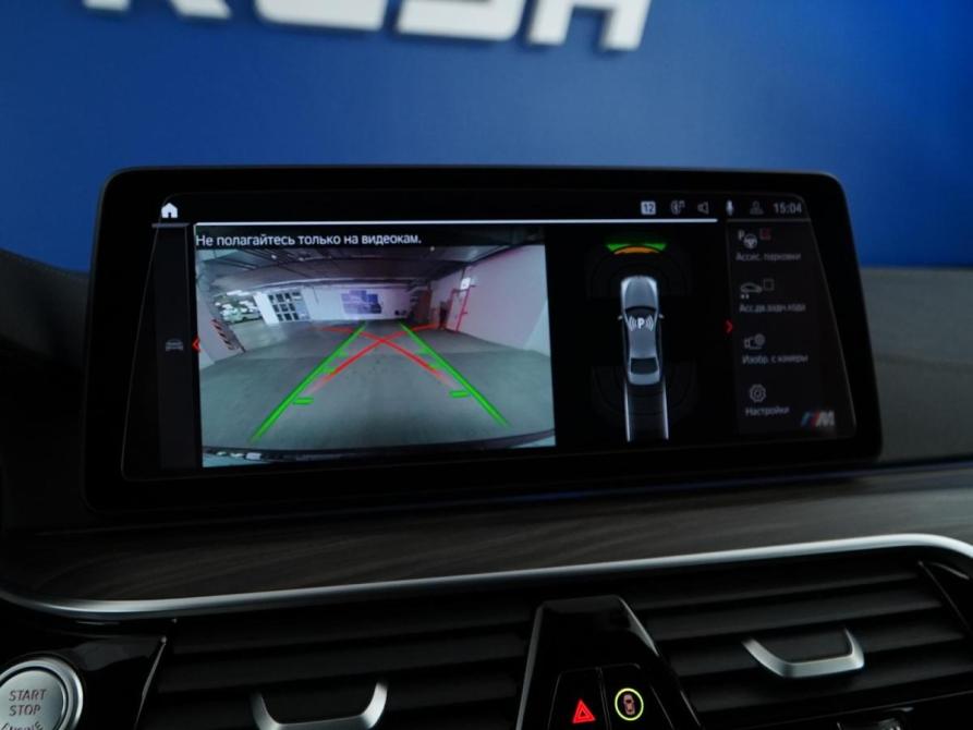 BMW 5 серии VII (G30/G31/G38) Рестайлинг Москва  - изображение 20