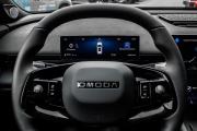 Omoda C7 Санкт-Петербург  - изображение 52