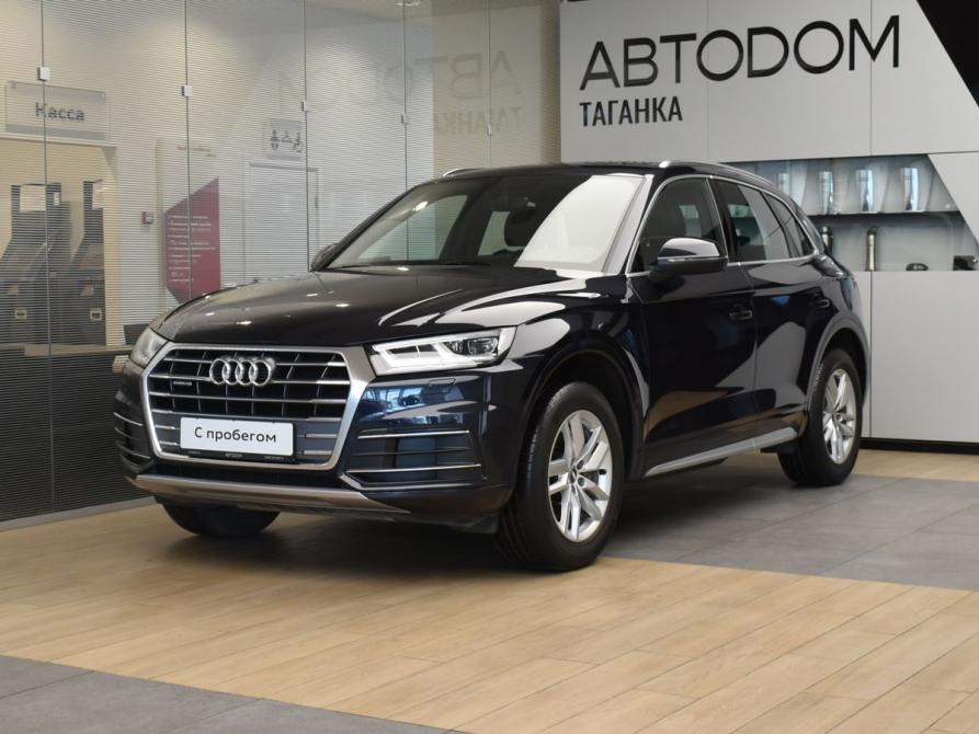 Audi Q5 II (FY) Москва  - изображение 1