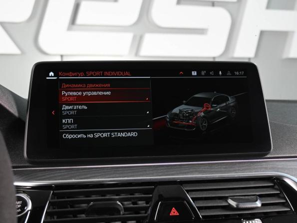 BMW 5 серии VII (G30/G31/G38) Рестайлинг с пробегом 2021 года, цена 4 099 000 рублей, 118748 км, седан, Автокод Объявления
