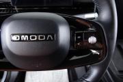 Omoda C7 Пермь  - изображение 47
