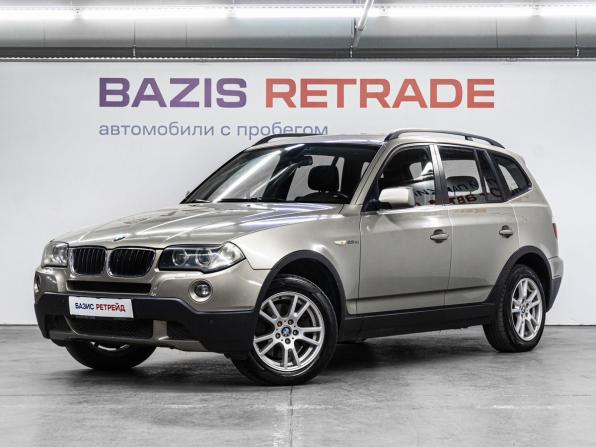 BMW X3 I (E83) Рестайлинг с пробегом 2007 года, цена 899 000 рублей, 249064 км, внедорожник, Автокод Объявления