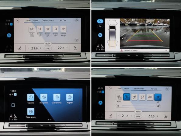 Volkswagen Multivan T7 с пробегом 2022 года, цена 5 870 000 рублей, 83948 км, минивэн, Автокод Объявления