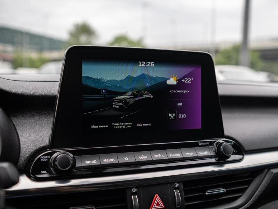 Kia Cerato IV Рестайлинг Сочи  - изображение 15