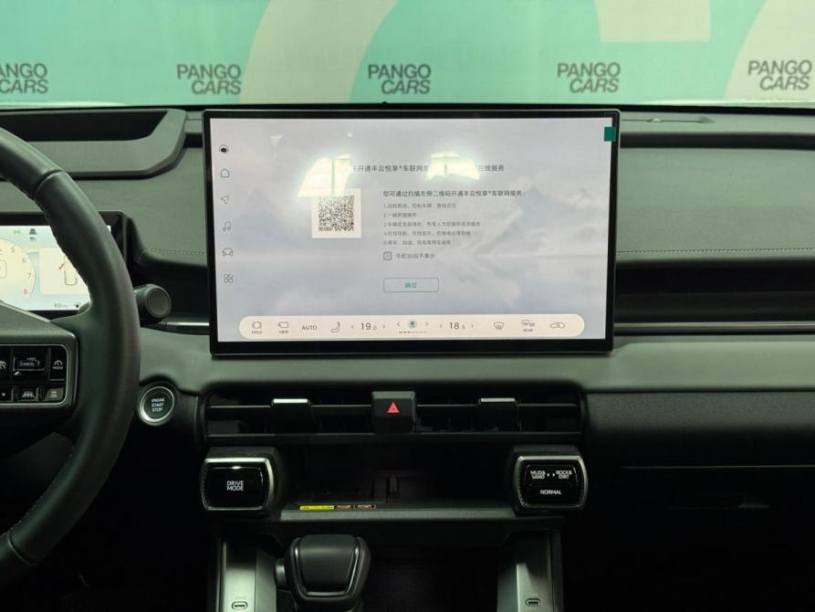 Toyota Wildlander II Набережные Челны  - изображение 15