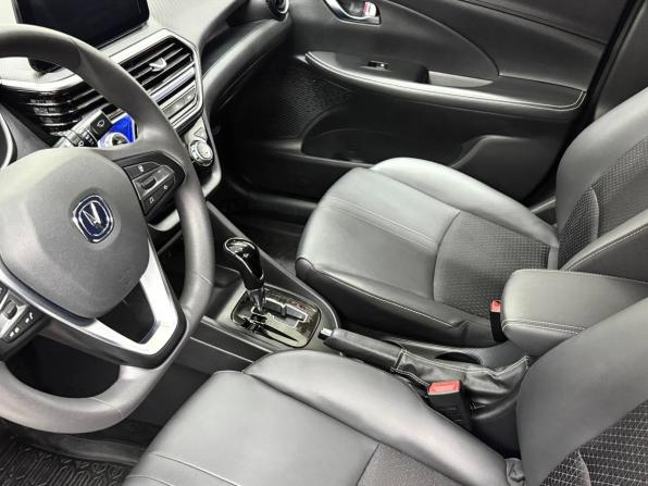 Changan Alsvin с пробегом 2024 года, цена 1 249 900 рублей, 14600 км, седан, Автокод Объявления