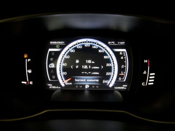 Geely Atlas I с пробегом 2021 года, цена 1 535 000 рублей, 104944 км, внедорожник, Автокод Объявления