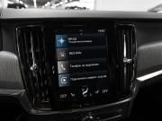 Volvo V90 Cross Country I Рестайлинг Москва  - изображение 51