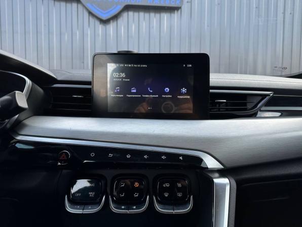 BAIC X35 с пробегом 2024 года, цена 1 399 000 рублей, 11700 км, внедорожник, Автокод Объявления