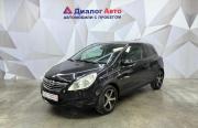 Opel Corsa D Азнакаево  - изображение 22