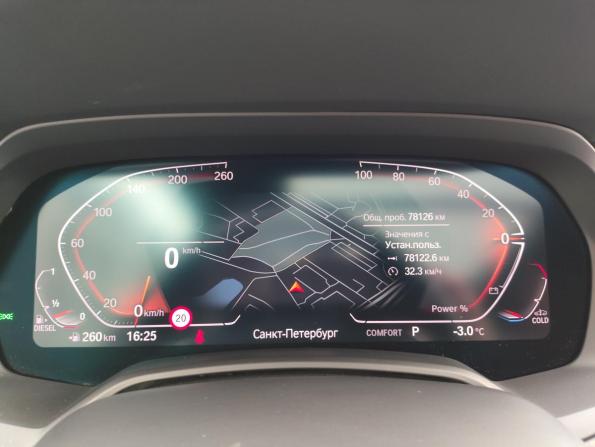 BMW X5 IV (G05/G18) с пробегом 2021 года, цена 7 950 000 рублей, 78126 км, внедорожник, Автокод Объявления