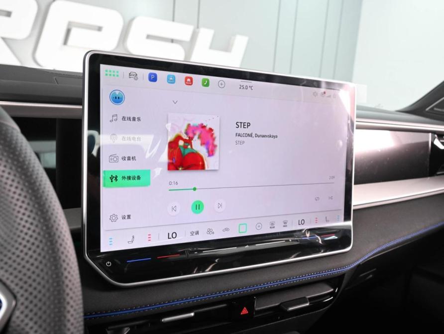 Volkswagen Teramont II (China Market) Ростов-на-Дону  - изображение 16