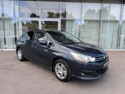 Citroen C4 II Воронеж  - изображение 15
