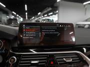 BMW 5 серии VII (G30/G31/G38) Рестайлинг Москва  - изображение 44