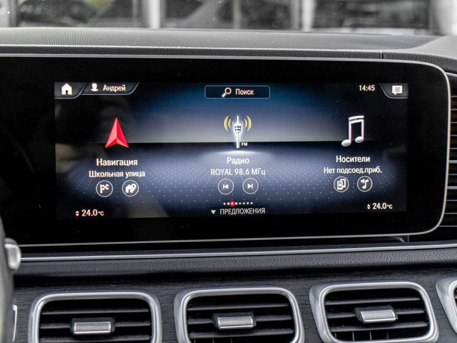 Mercedes-Benz GLE II (V167) Санкт-Петербург  - изображение 14