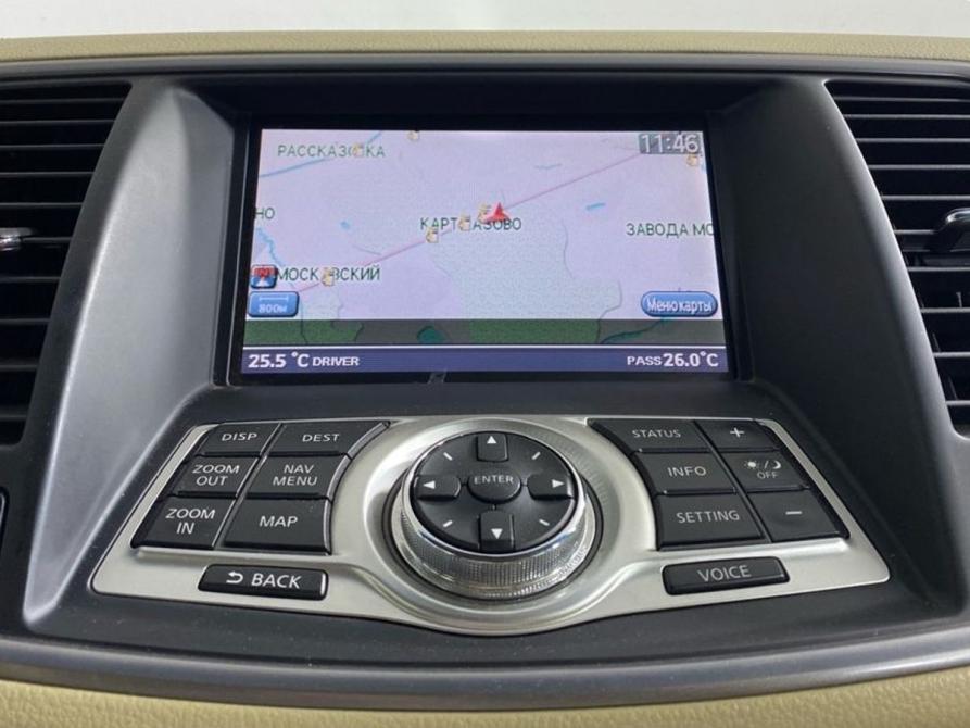 Nissan Teana II Москва  - изображение 23