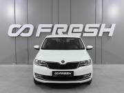 Skoda Rapid I Рестайлинг Ростов-на-Дону  - изображение 23