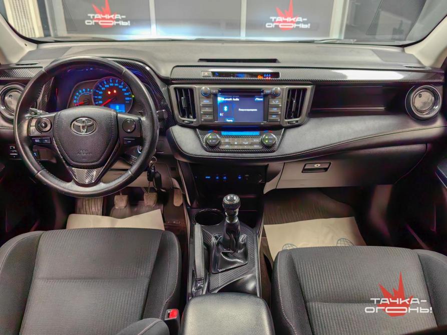 Toyota RAV4 IV (XA40) Пермь  - изображение 9