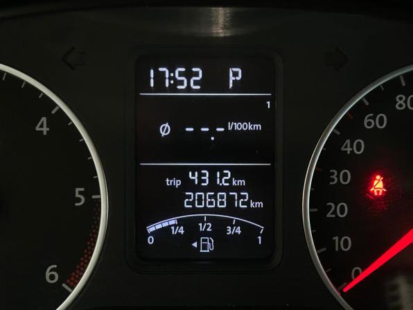Volkswagen Amarok I с пробегом 2016 года, цена 1 999 000 рублей, 206870 км, пикап, Автокод Объявления