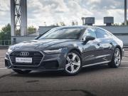 Audi A7 II (4K) Москва  - изображение 22