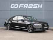 Audi A6 IV (C7) Рестайлинг Краснодар  - изображение 31