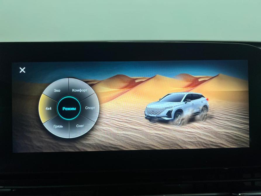 Omoda C5 I Тюмень  - изображение 15