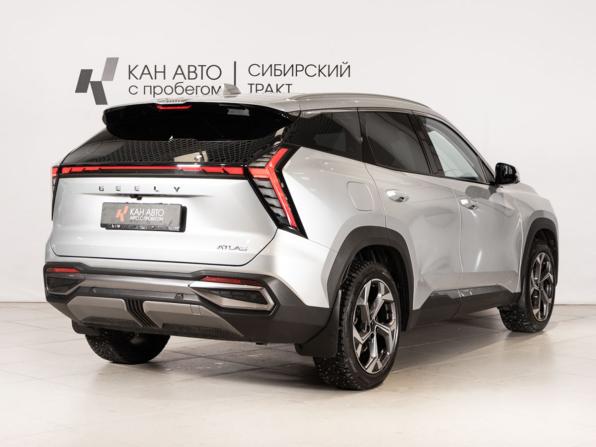 Geely Atlas II с пробегом 2023 года, цена 2 679 951 рубль, 22055 км, внедорожник, Автокод Объявления