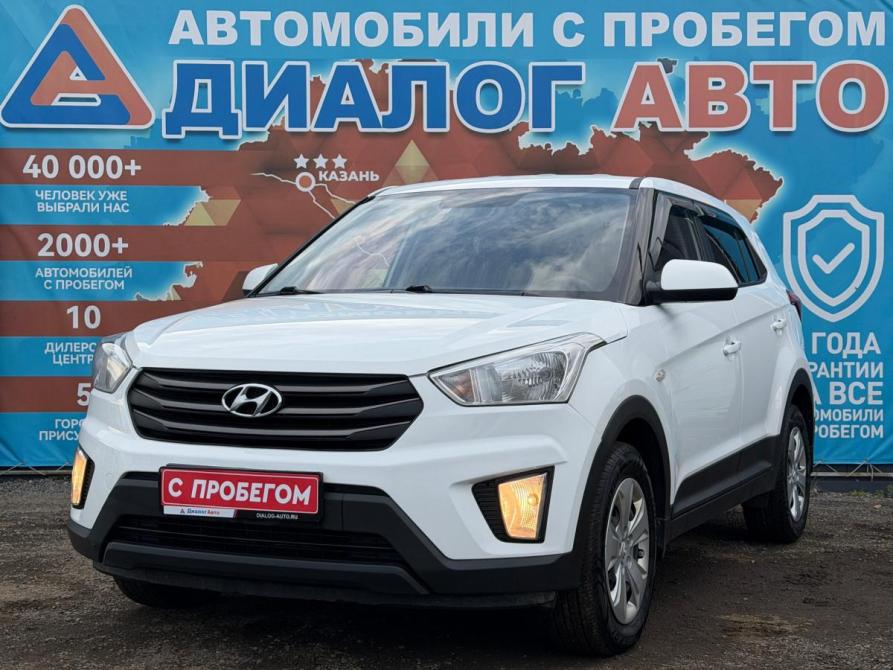 Hyundai Creta I Набережные Челны  - изображение 9