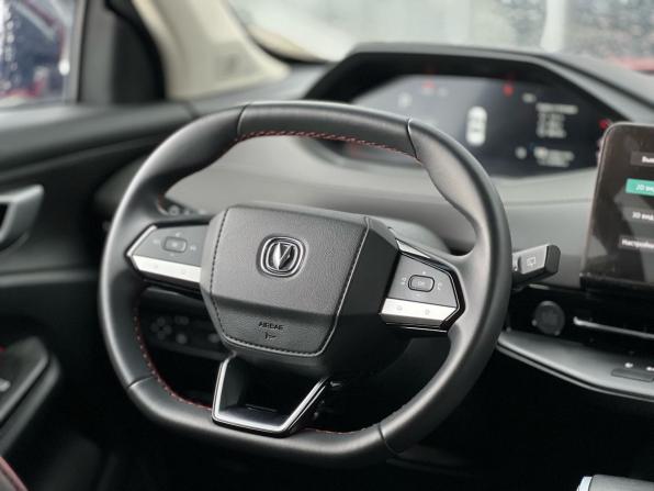Changan CS55 Plus II с пробегом 2024 года, цена 1 889 000 рублей, 32100 км, внедорожник, Автокод Объявления