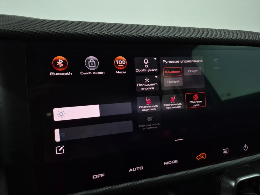 Haval Dargo I Альметьевск  - изображение 22