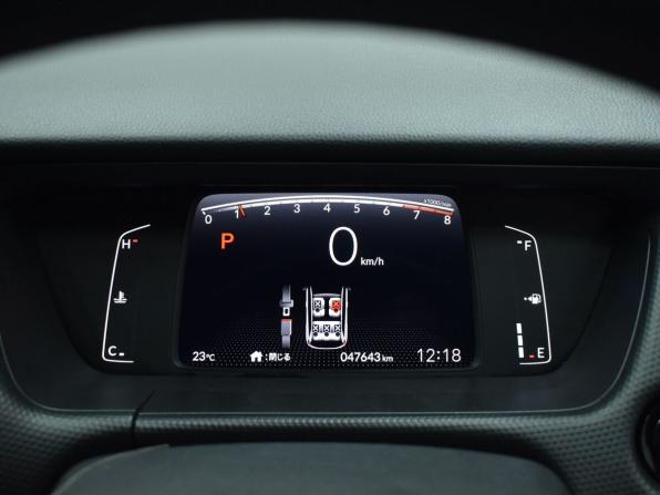 Honda Fit IV с пробегом 2020 года, цена 1 199 999 рублей, 47642 км, хэтчбек, Автокод Объявления