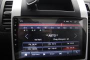 Nissan X-Trail II Рестайлинг Брянск  - изображение 39