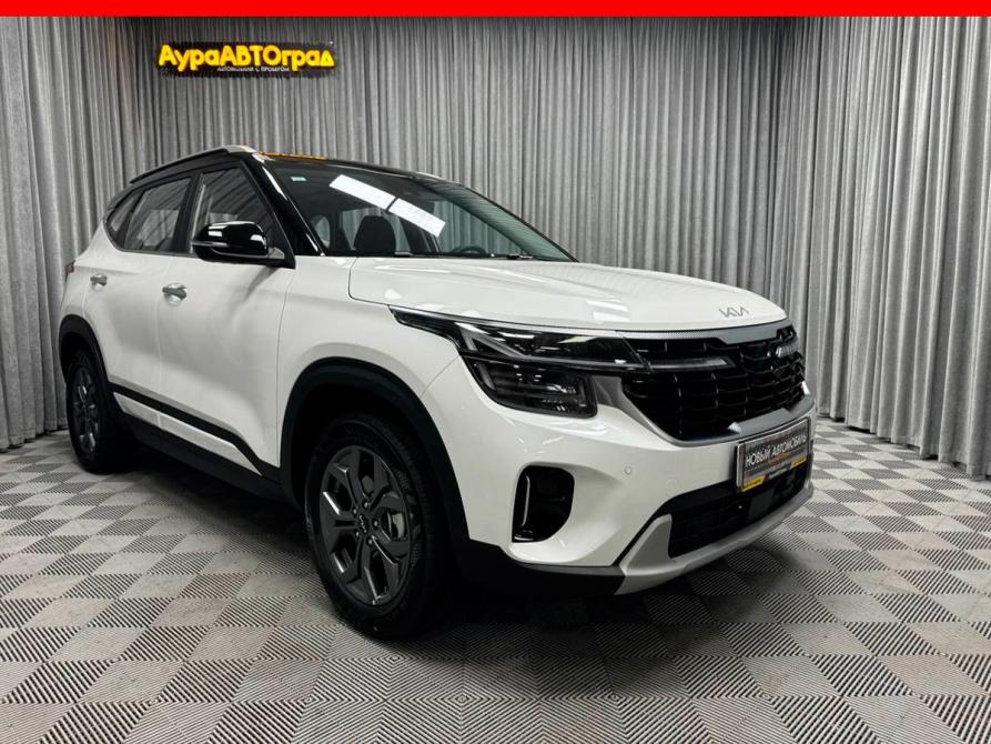 Kia Seltos I Рестайлинг Стерлитамак  - изображение 1