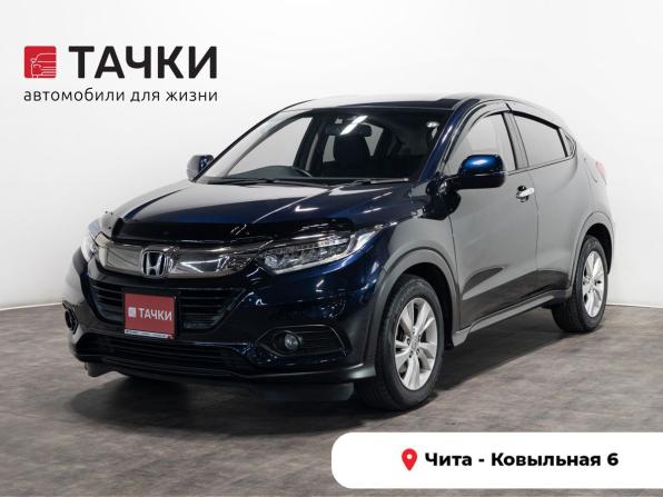 Honda Vezel I Рестайлинг с пробегом 2021 года, цена 2 000 000 рублей, 94500 км, внедорожник, Автокод Объявления