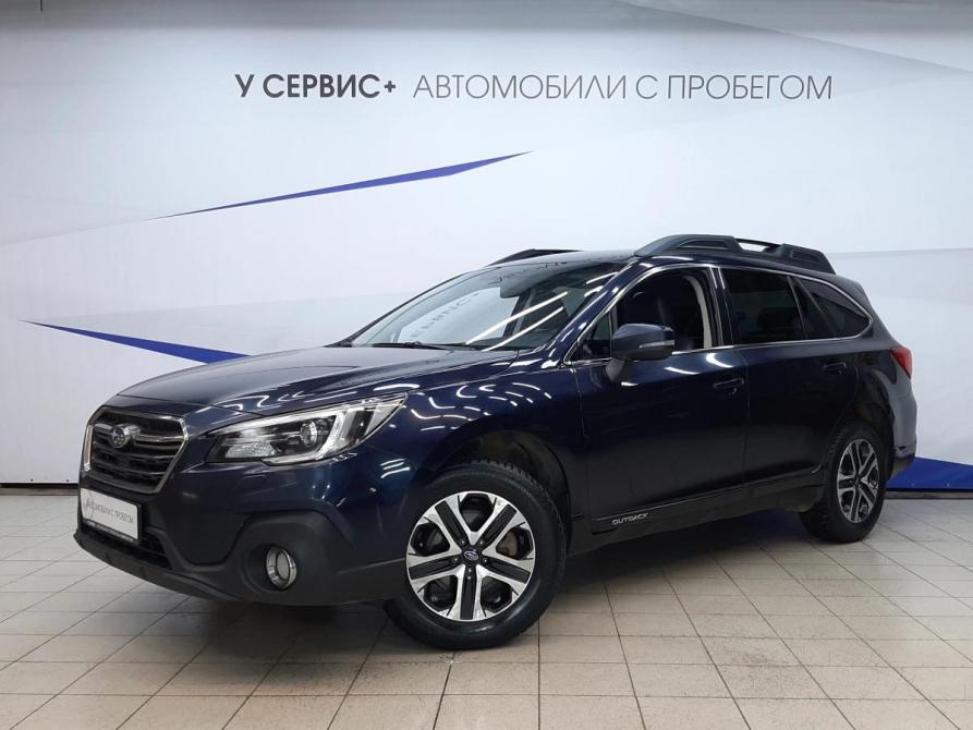 Subaru Outback V Рестайлинг Москва  - изображение 1