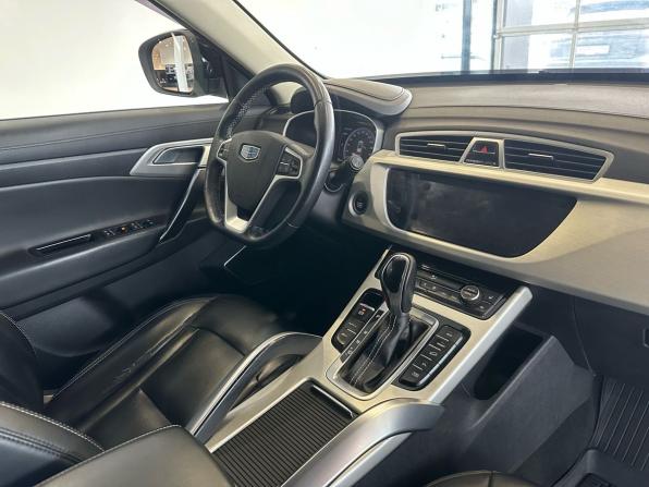Geely Atlas I с пробегом 2021 года, цена 1 590 000 рублей, 148541 км, внедорожник, Автокод Объявления