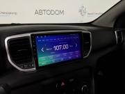 Kia Sportage IV Москва  - изображение 33