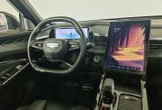 Geely Cityray Ярославль  - изображение 38
