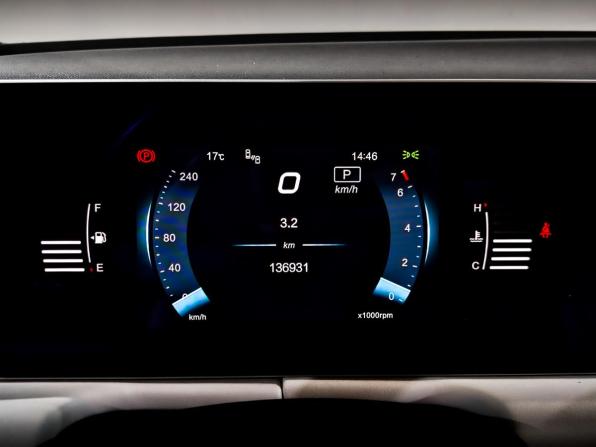 BAIC U5 Plus с пробегом 2023 года, цена 750 000 рублей, 136930 км, седан, Автокод Объявления