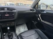 Volkswagen Tiguan II Краснодар  - изображение 63