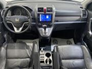 Honda CR-V III Курск  - изображение 25