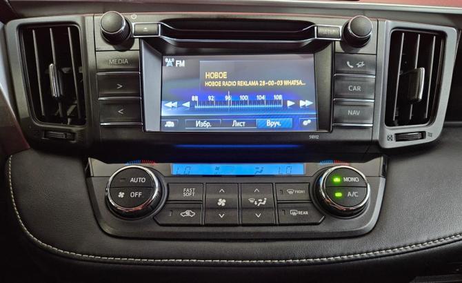 Toyota RAV4 IV (XA40) Рестайлинг с пробегом 2016 года, цена 2 320 000 рублей, 176676 км, внедорожник, Автокод Объявления