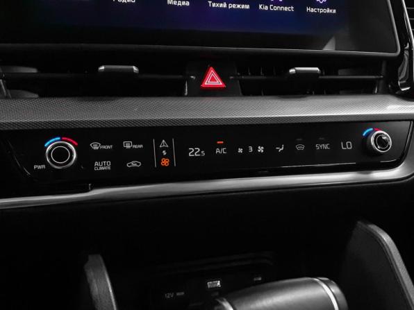 Kia Sportage V с пробегом 2022 года, цена 3 340 000 рублей, 101545 км, внедорожник, Автокод Объявления