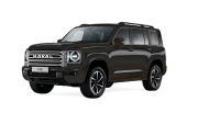 Haval H9 II Саранск  - изображение 2